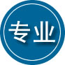 四会专业道路救援