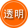 四会救援费用合理