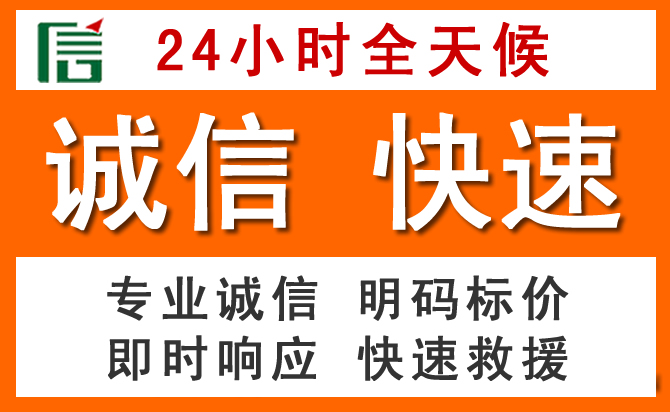 如何制定合理价格策略缓解四会道路救援售后压力